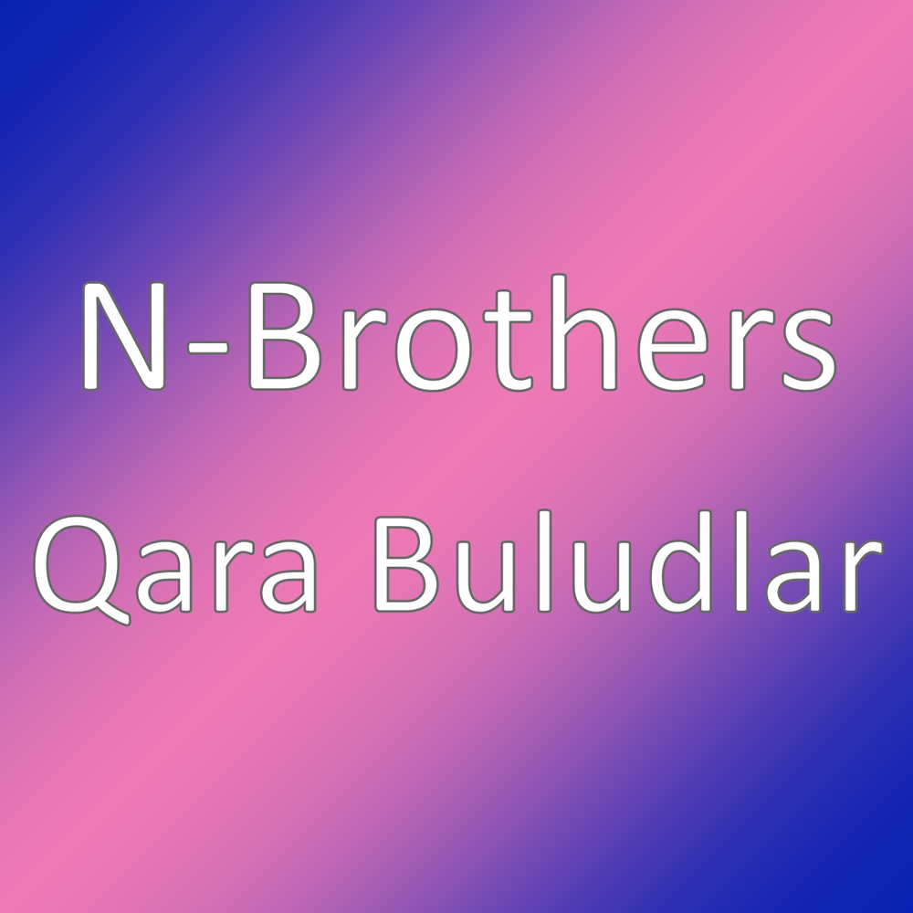 N brothers anar. N brothers. группа бразер фото. азербайджанский дуэт. N brothers.