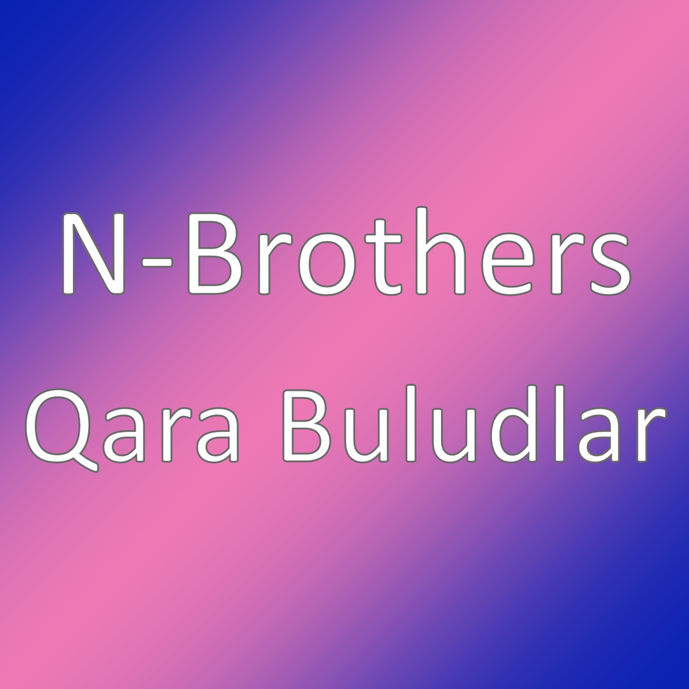 N brothers