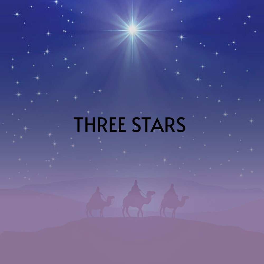 желтая звездочка. изображение звезды. три звезды акции. агентство 3stars. звезда силуэт.