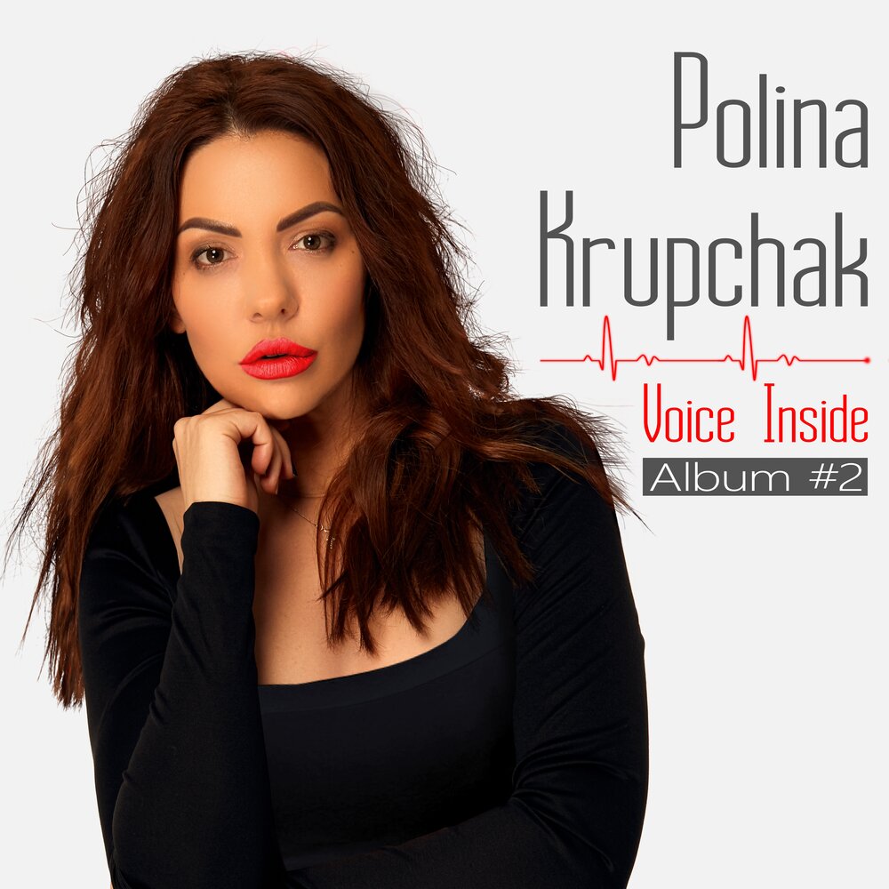 Polina me