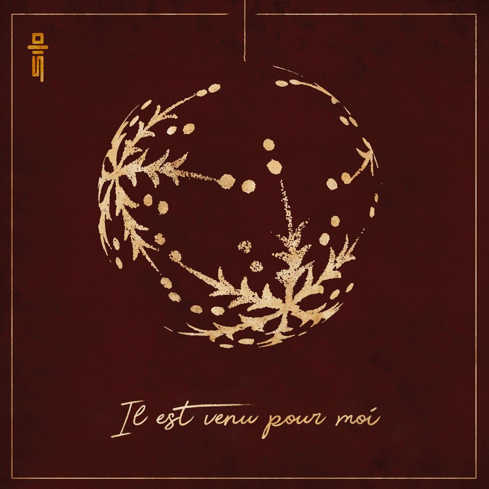 Je n'aime ps. Moi je n aimerais que toi instrumental. Moi je n aimerais que toi instrumental. Chimène badi альбом dis-moi que tu m'aimes. Parce que je t'aime.