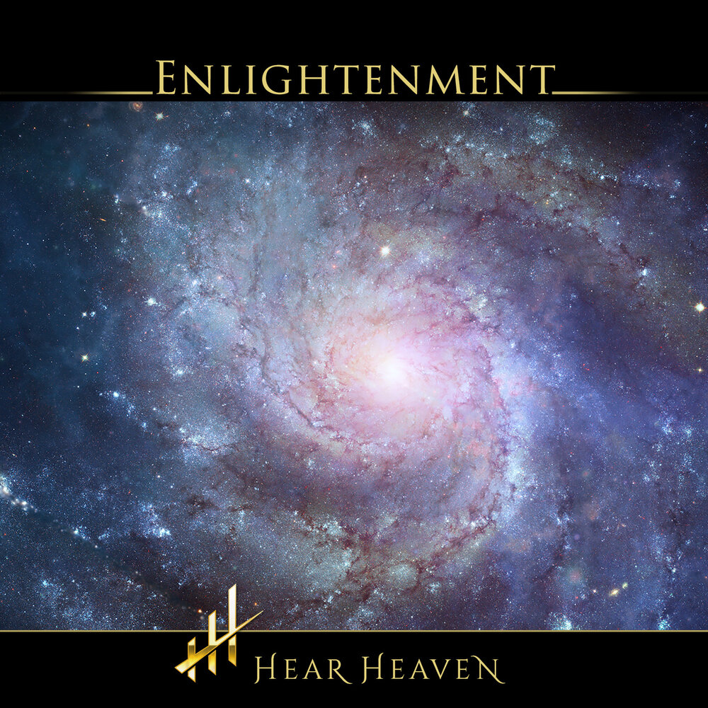 Hear heaven. Hear heaven. Вино heaven hear. Fingers. Hear heaven.