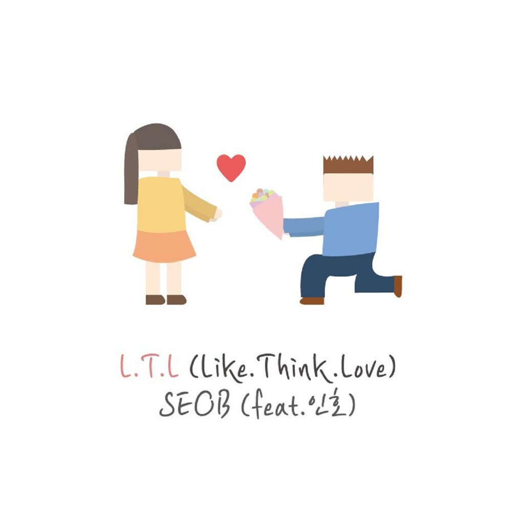 Think and Love. Like, think, Love. L like.