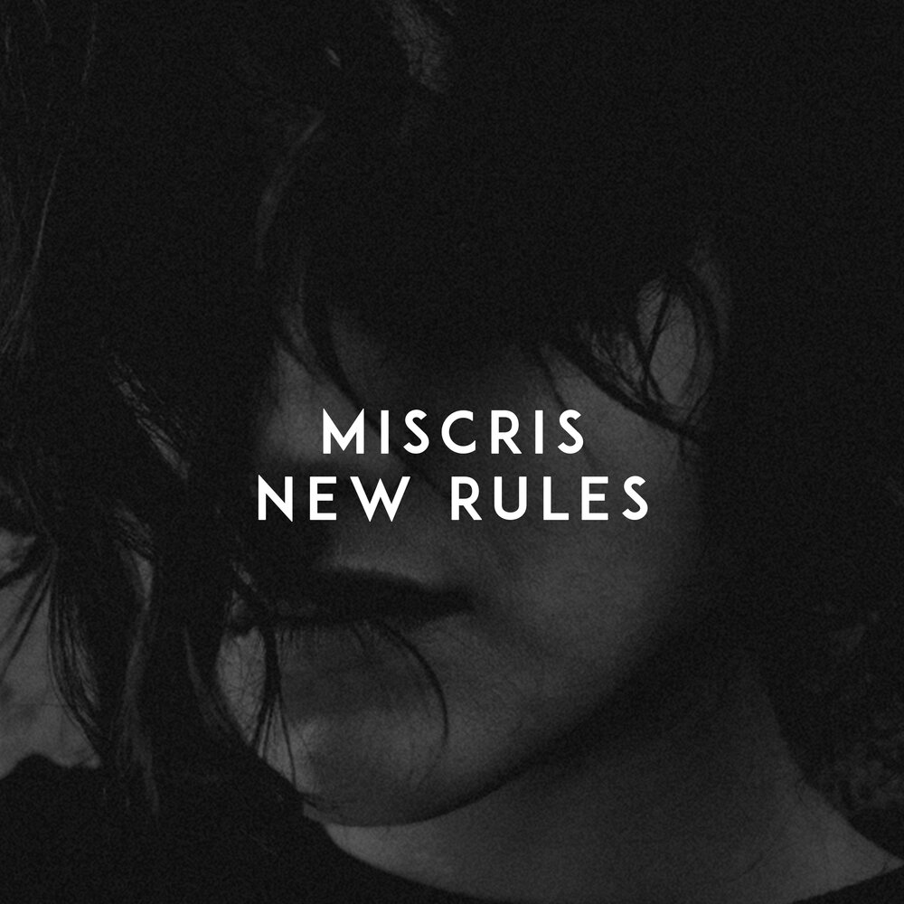 Rules слушать. New Rules слушать.