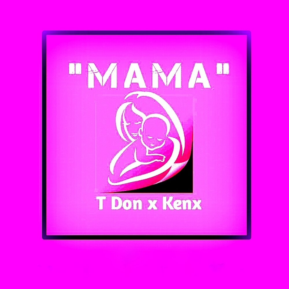 T mama. Mama t 2. Deniz Cem mamam mama музыка.