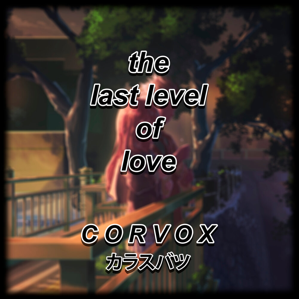 The last level. Love a-Level. Last Level.