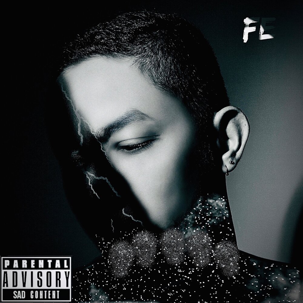 Песня fe. Песня fe