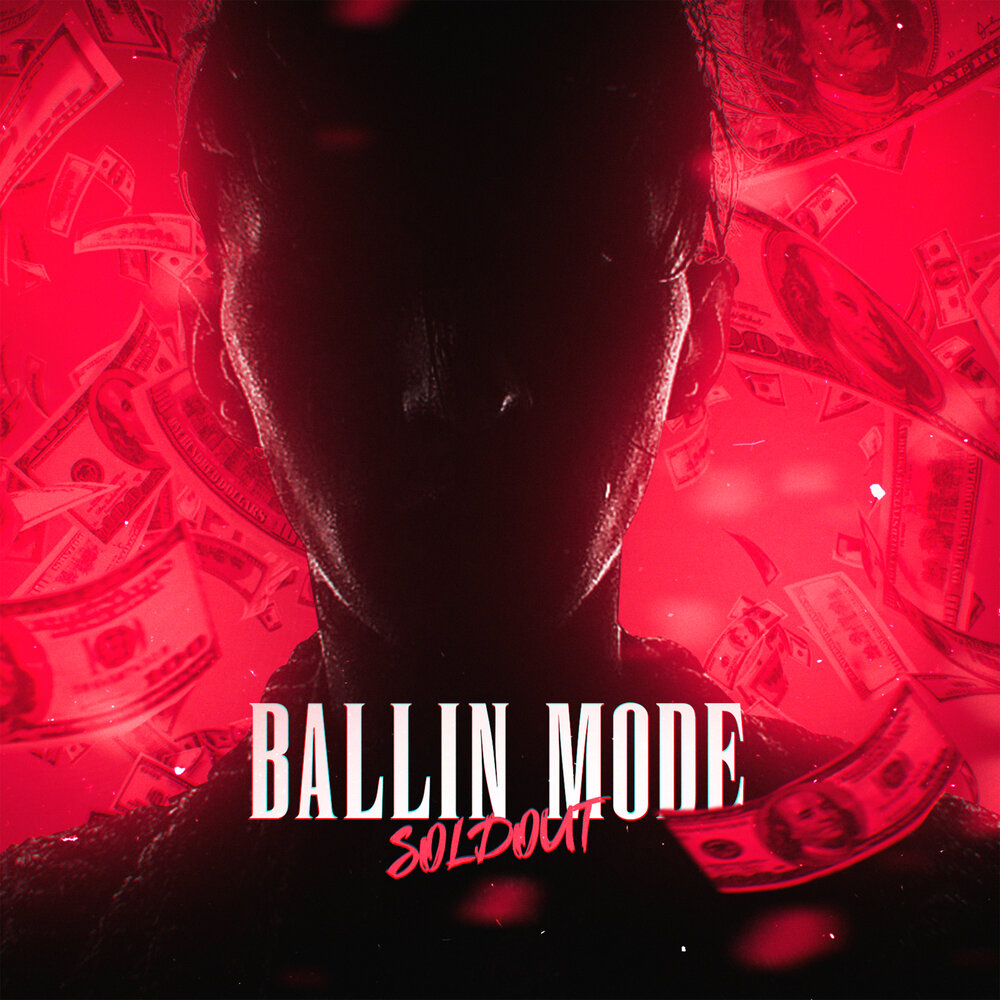 Ballin песня. Ballin Studio.