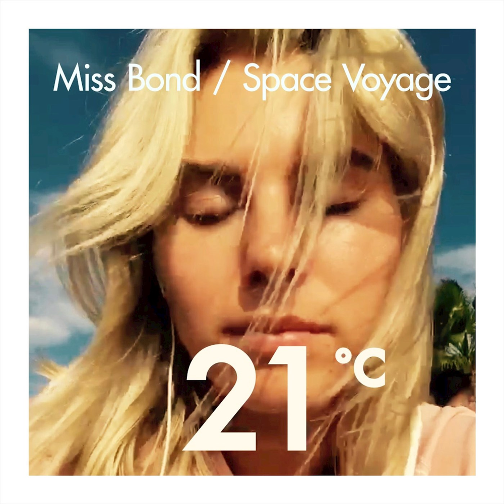 Мисс бонд. Miss Bond. Miss Voyage.