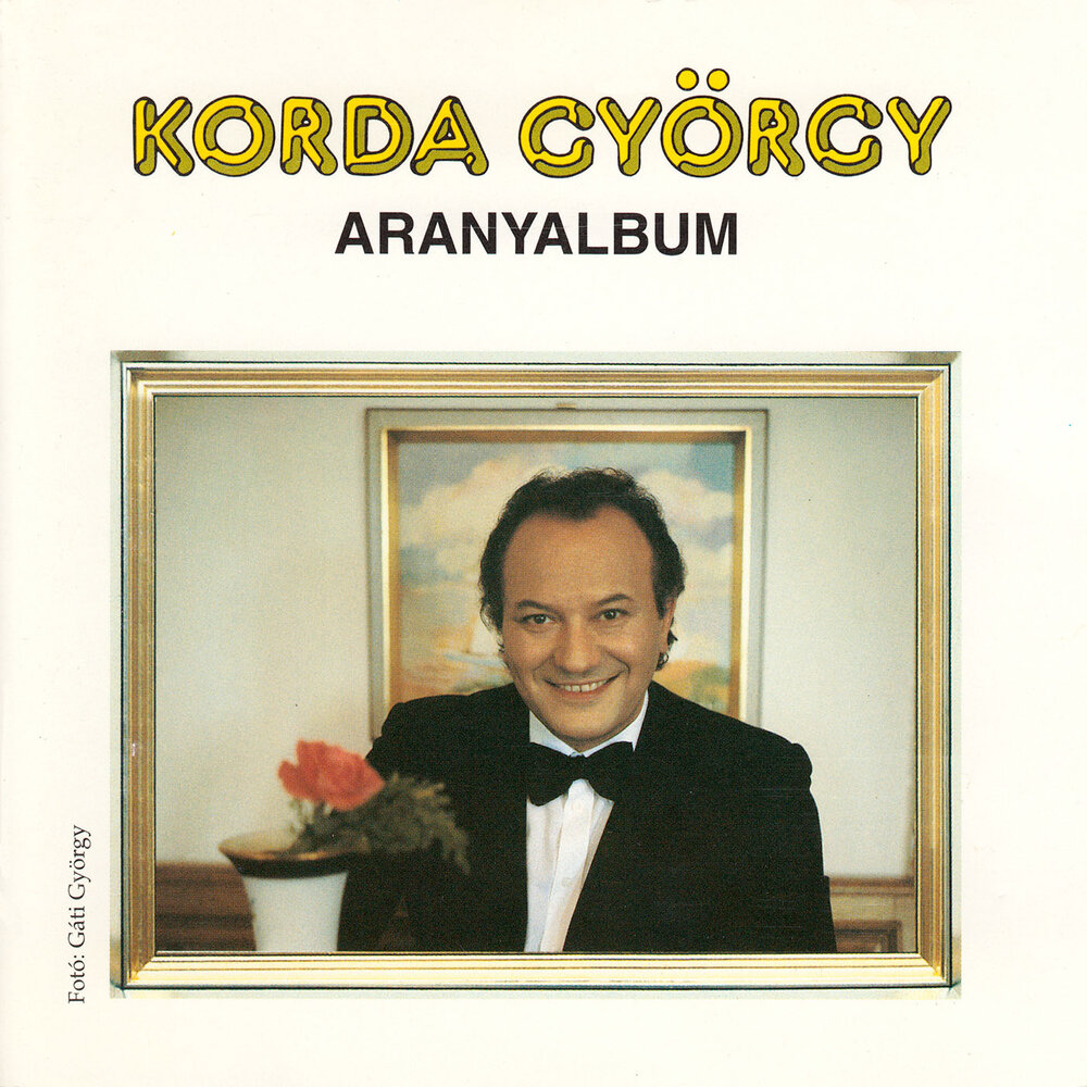 Слушать корда. Omega Aranyalbum.