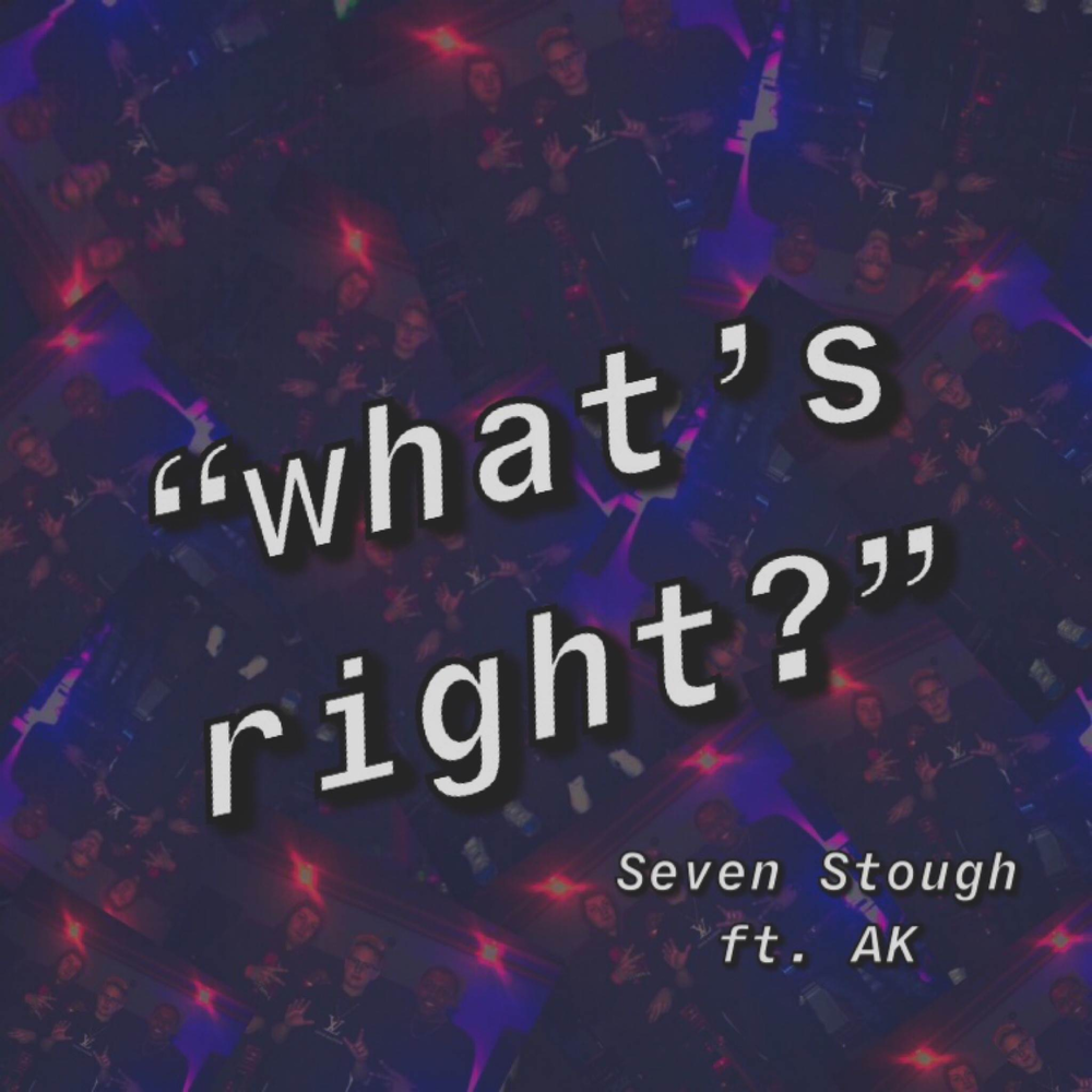 Seven rights