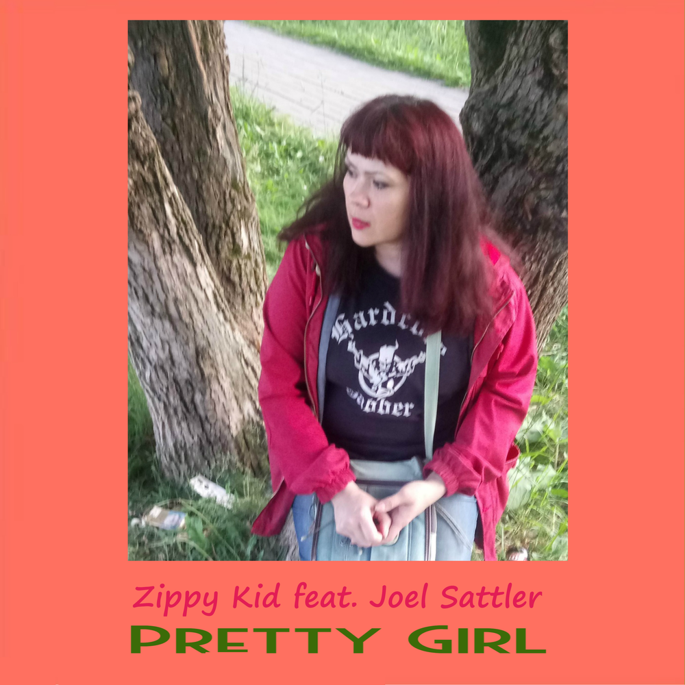 Песня pretty girl