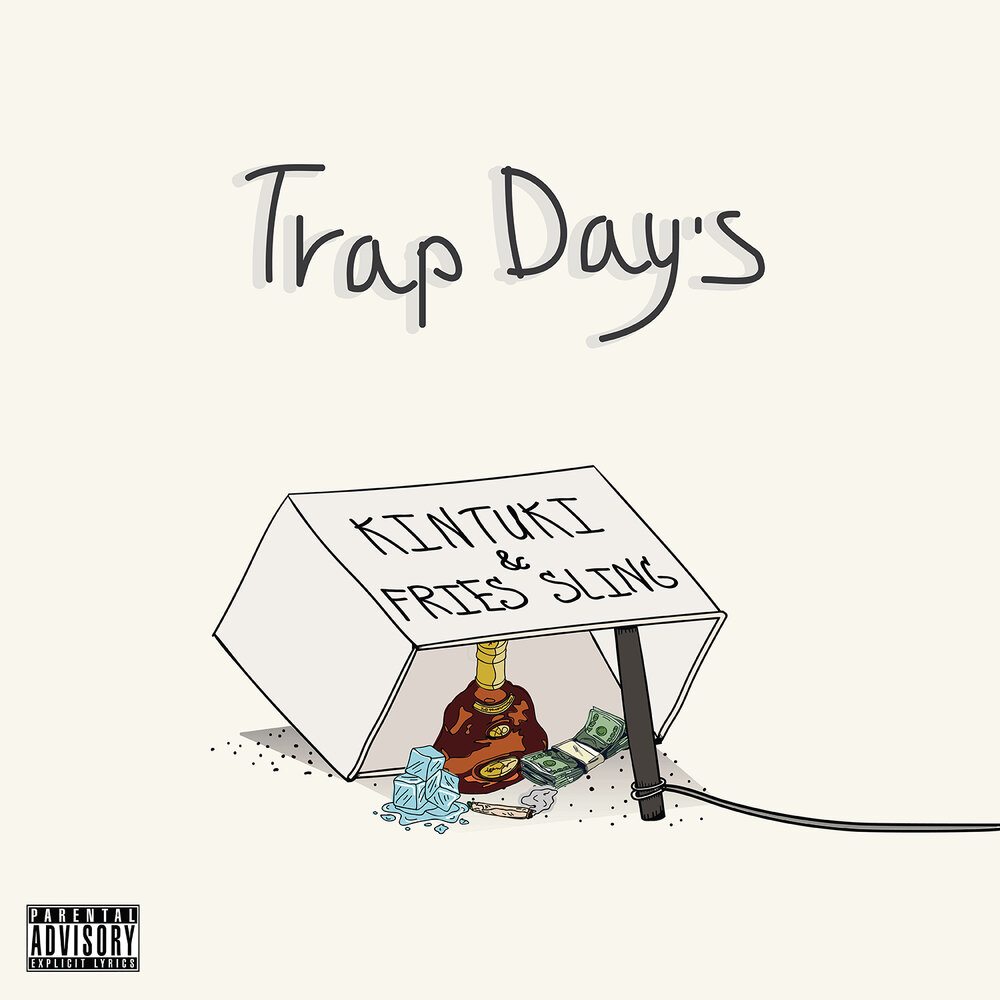 Треп дай. Trap Day. Трап Дэй слова. Trapsdays. Trap Day Graffiry.