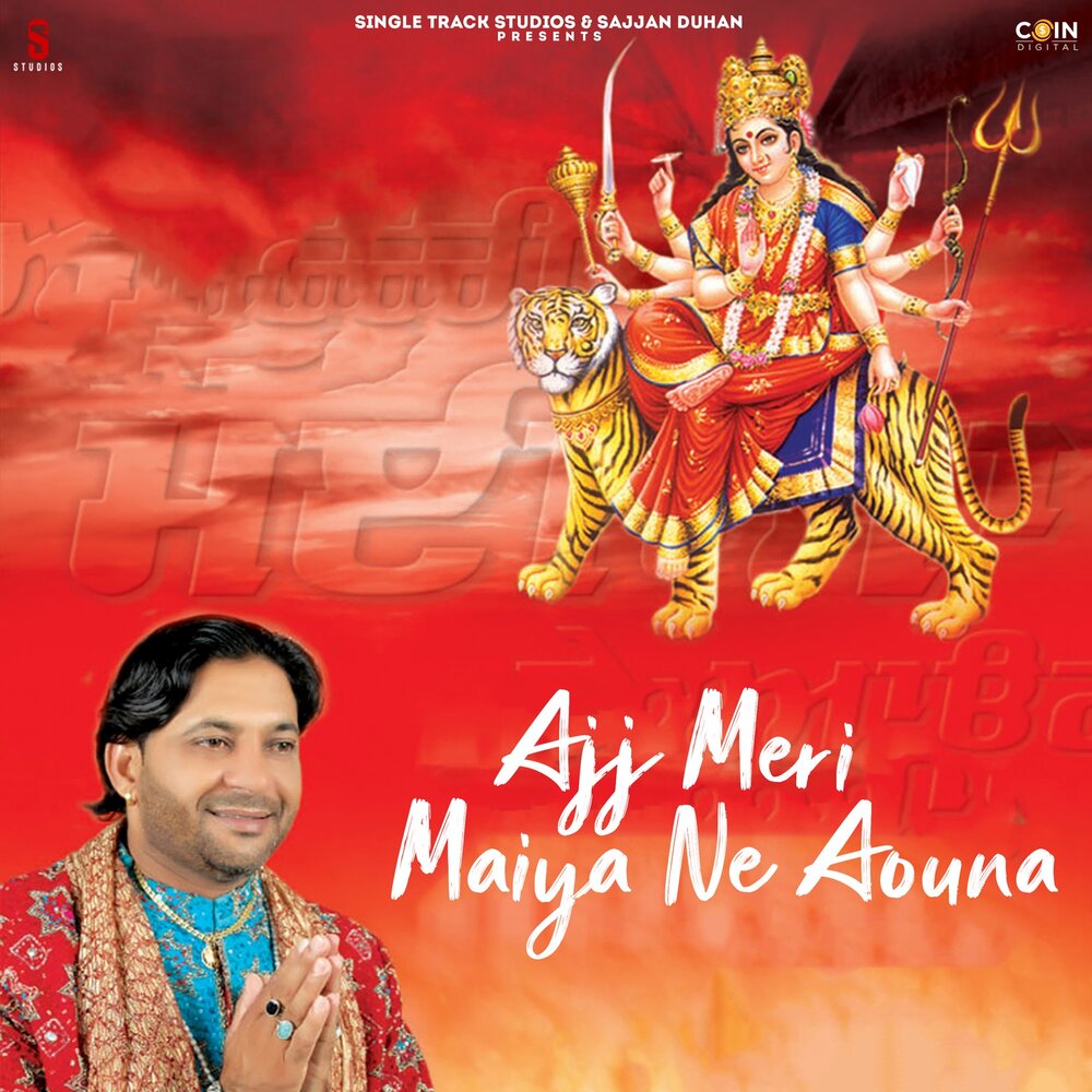 раджа слушать. раджа слушать. раджа слушать. раджа слушать. раджа слушать.