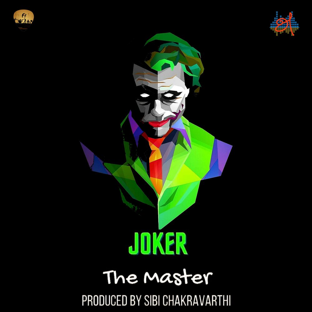 Mera Naam Joker in Russia.