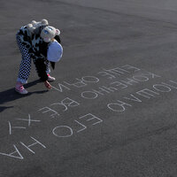 дора - Пошлю его на...