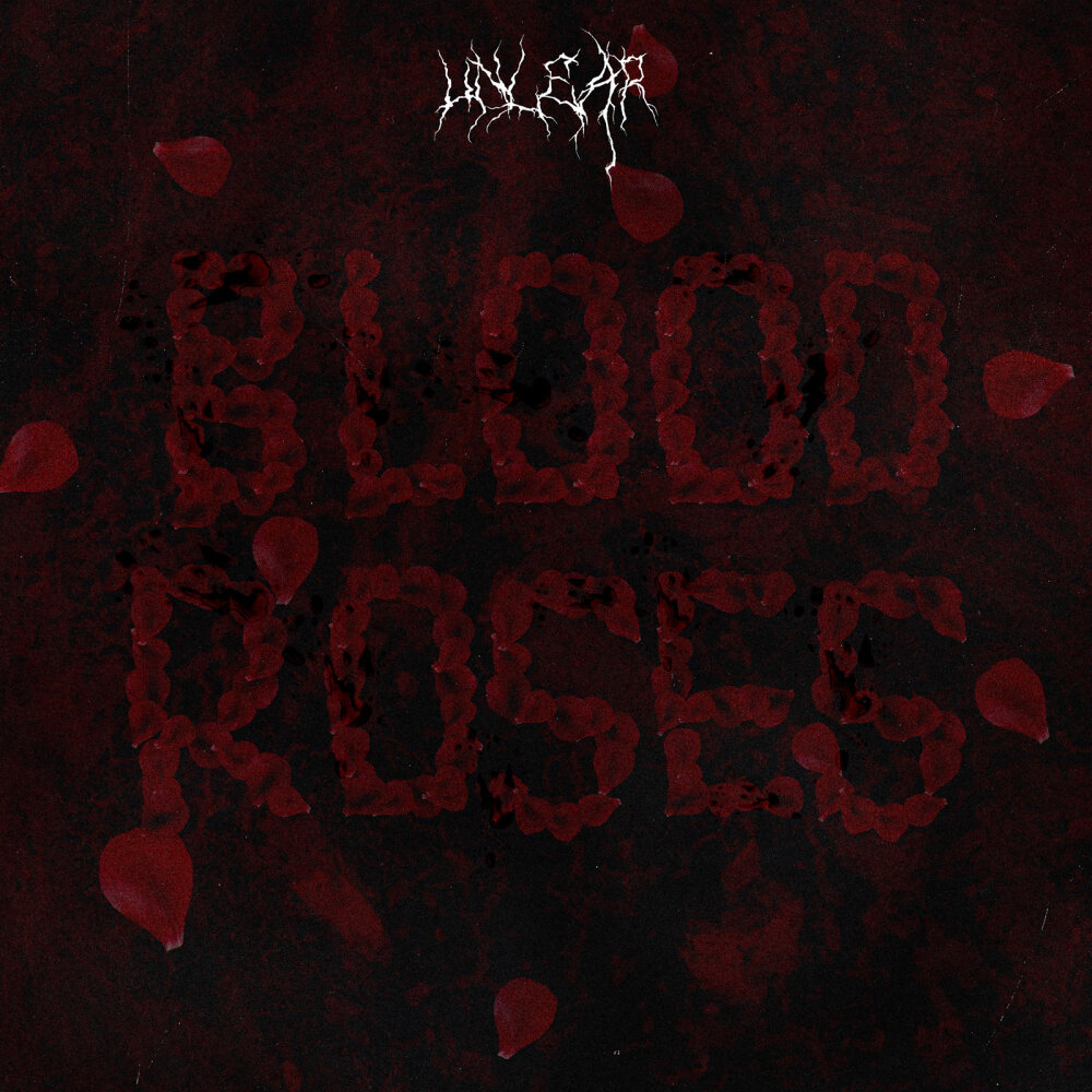 Blood альбомы. Blood and Roses Band.