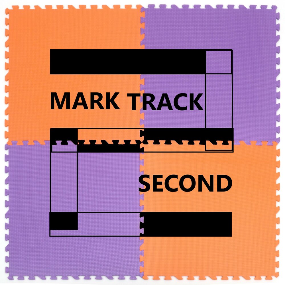 Mark трек. Марка для трека. Tracking Marks.