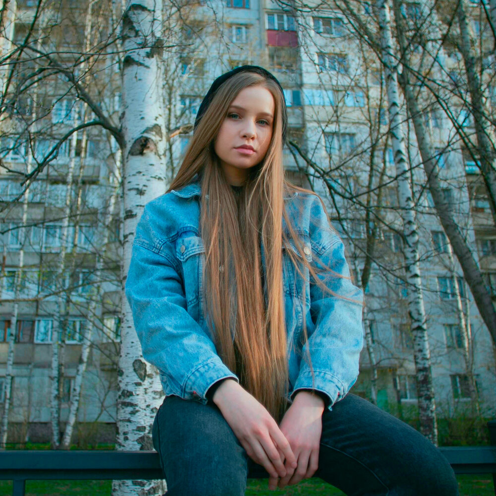 Саша мельникова отмель фото Отмель - слушать онлайн на Яндекс.Музыке