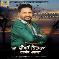 artist-cover