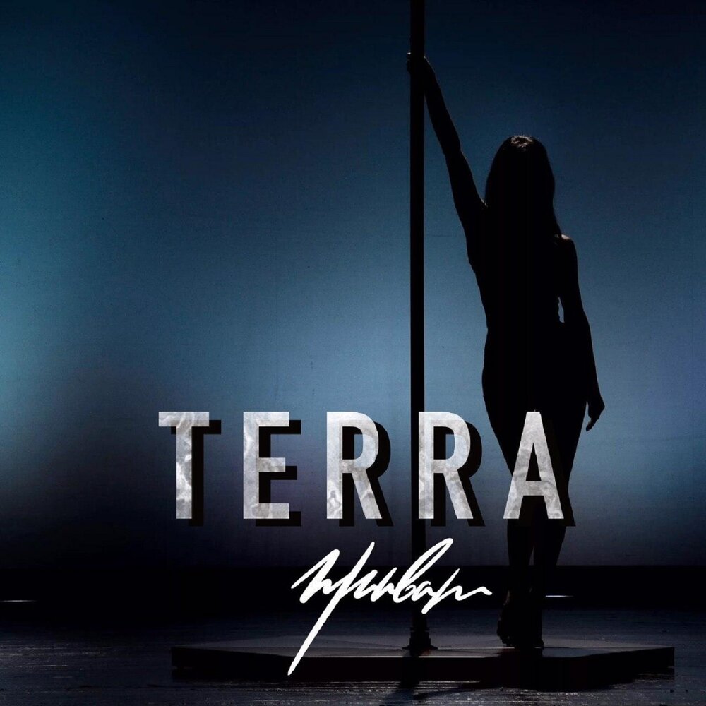 Слово terra. Обложка трека terra знаки на теле. Terra band music. Nefas terra. Терра песни.