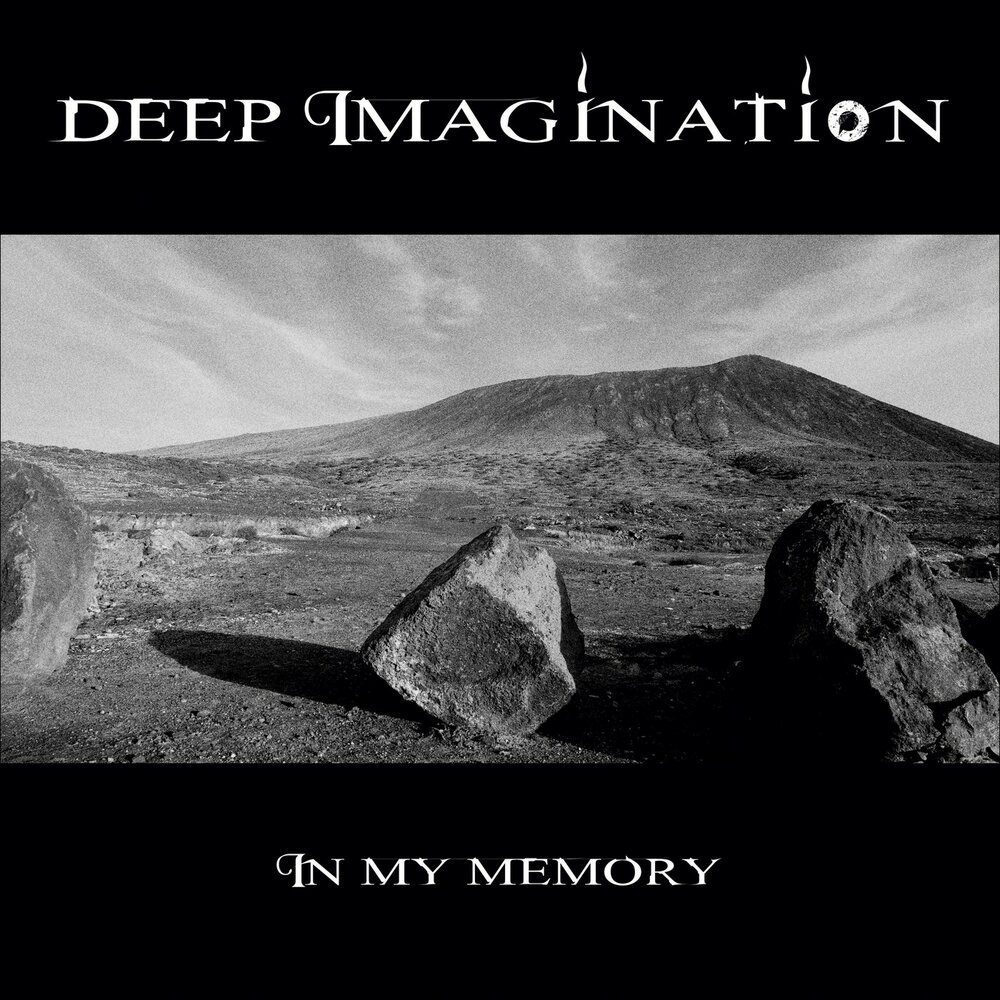 Imagine deep. Deep imagination. Deep imagination Music. Deep Memories Music.