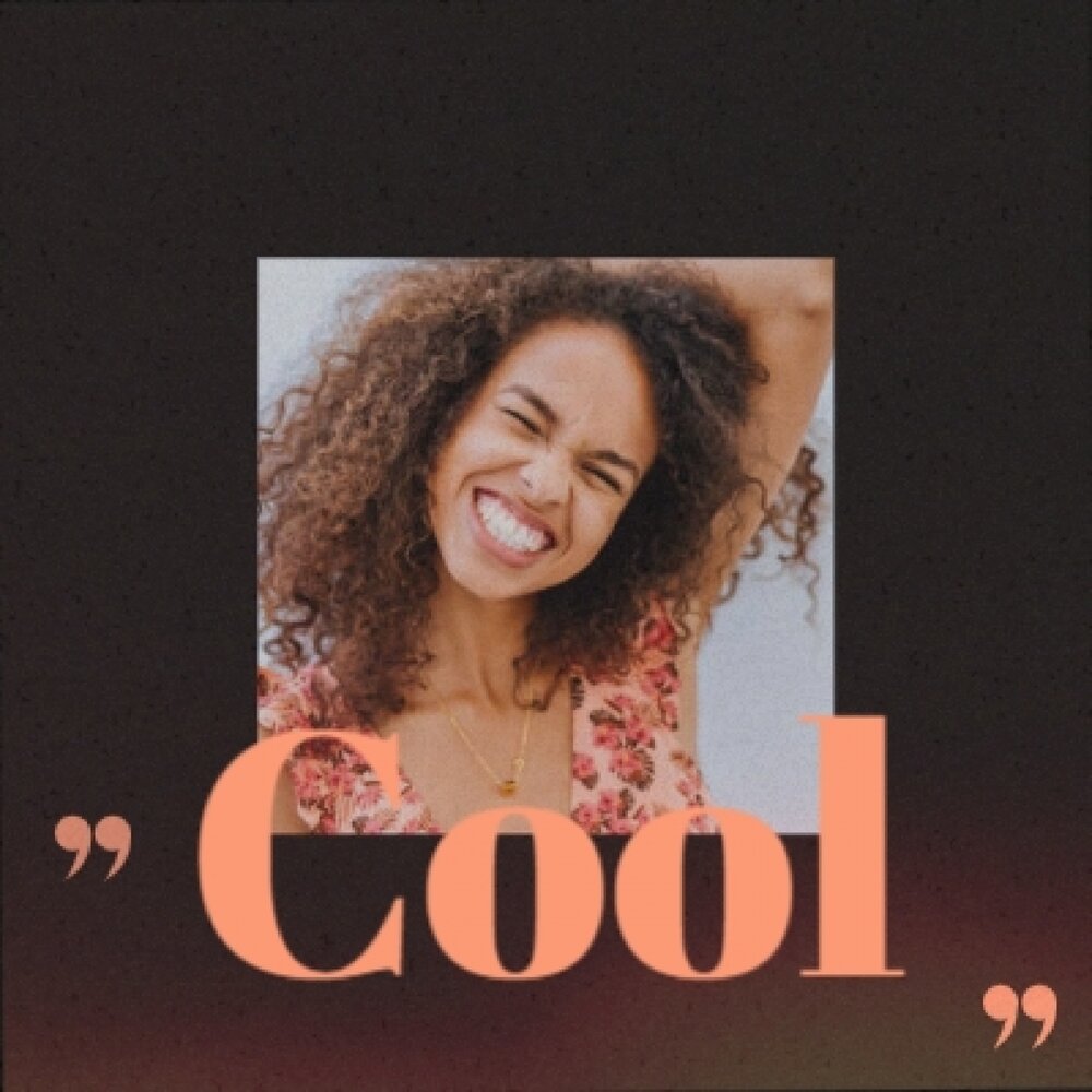 Cool слушать. Cool dj. Таун рэп. Песня cool. Cool слушать.
