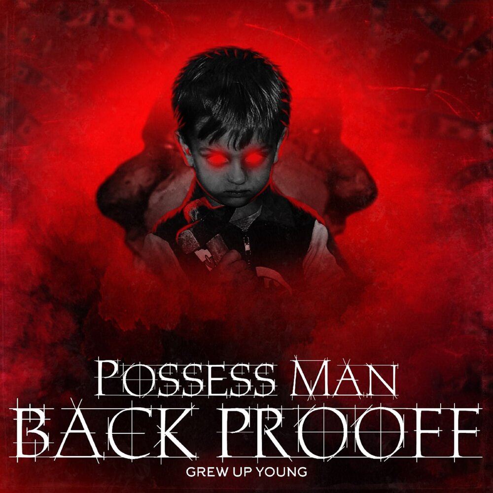 Песня back prooff форс мажор. Back prooff исполнитель. "Back prooff" && ( исполнитель | группа | музыка | Music | Band | artist ) && (фото | photo). Back_prooff_Volyna.