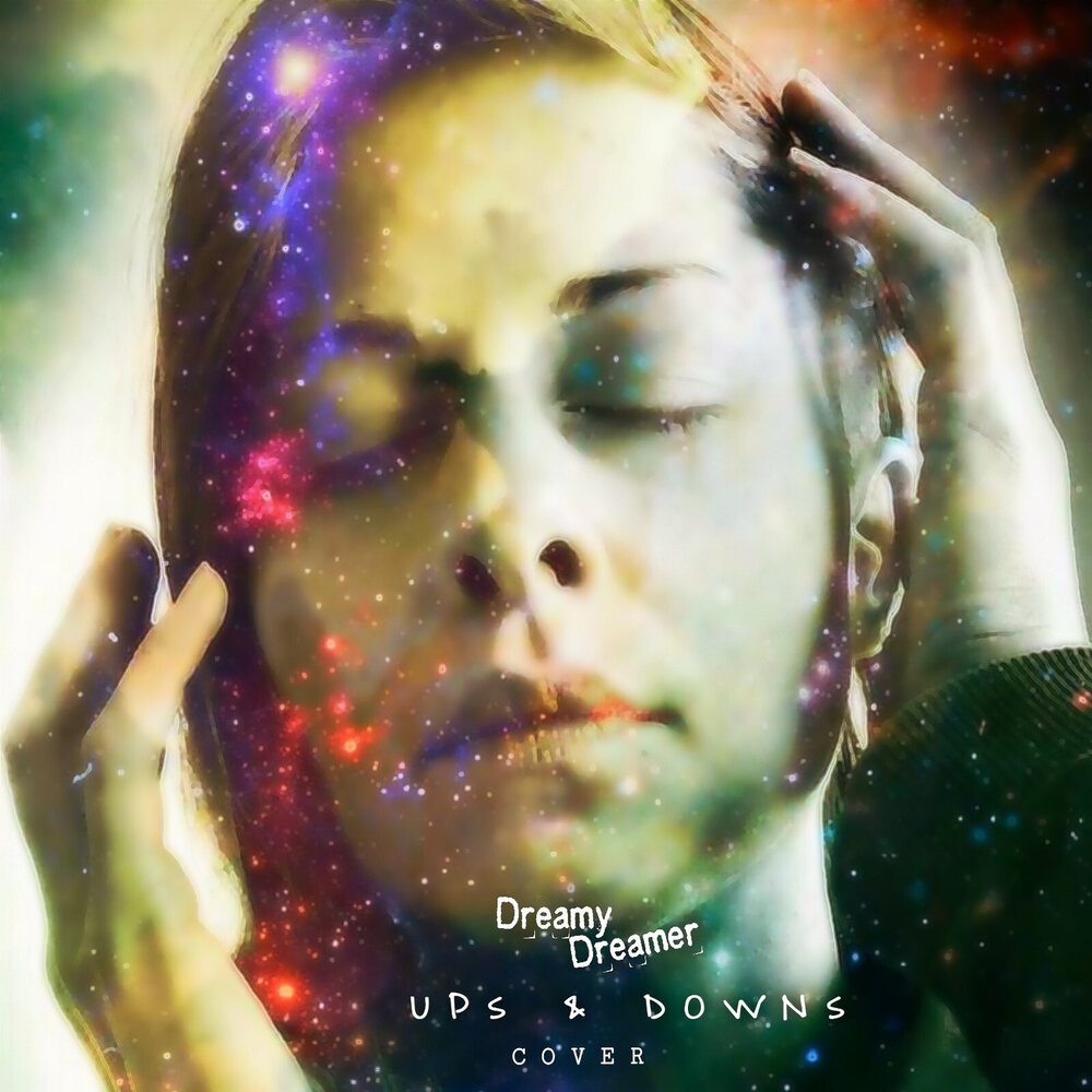 Dreamer картинки. Dream a Dream. Drag me down Dream on Dreamer. Dreams and Dreamers.