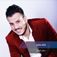 artist-cover