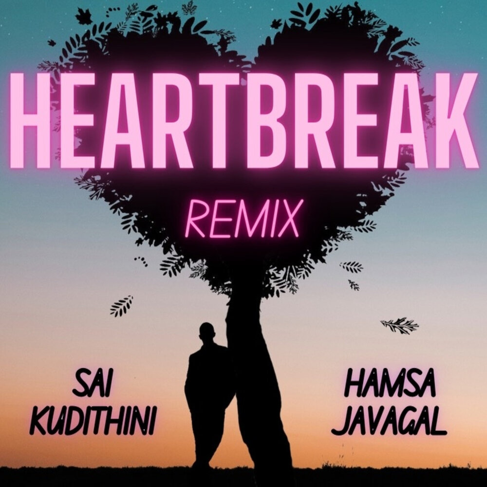 Broken heart ремикс. Broken heart ремикс