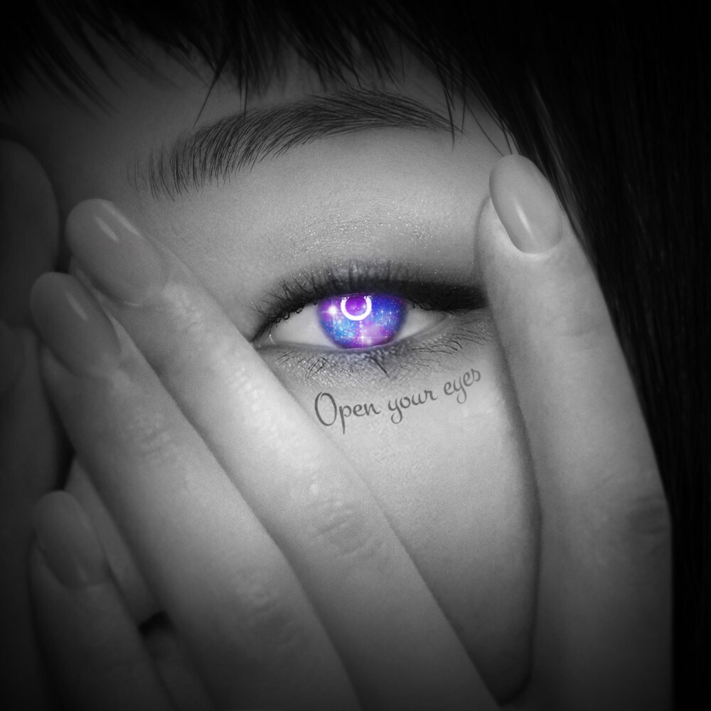 Песня open up your eyes. Открой глаза. Open your Eyes. Eyes of Glory. Your Eyes.