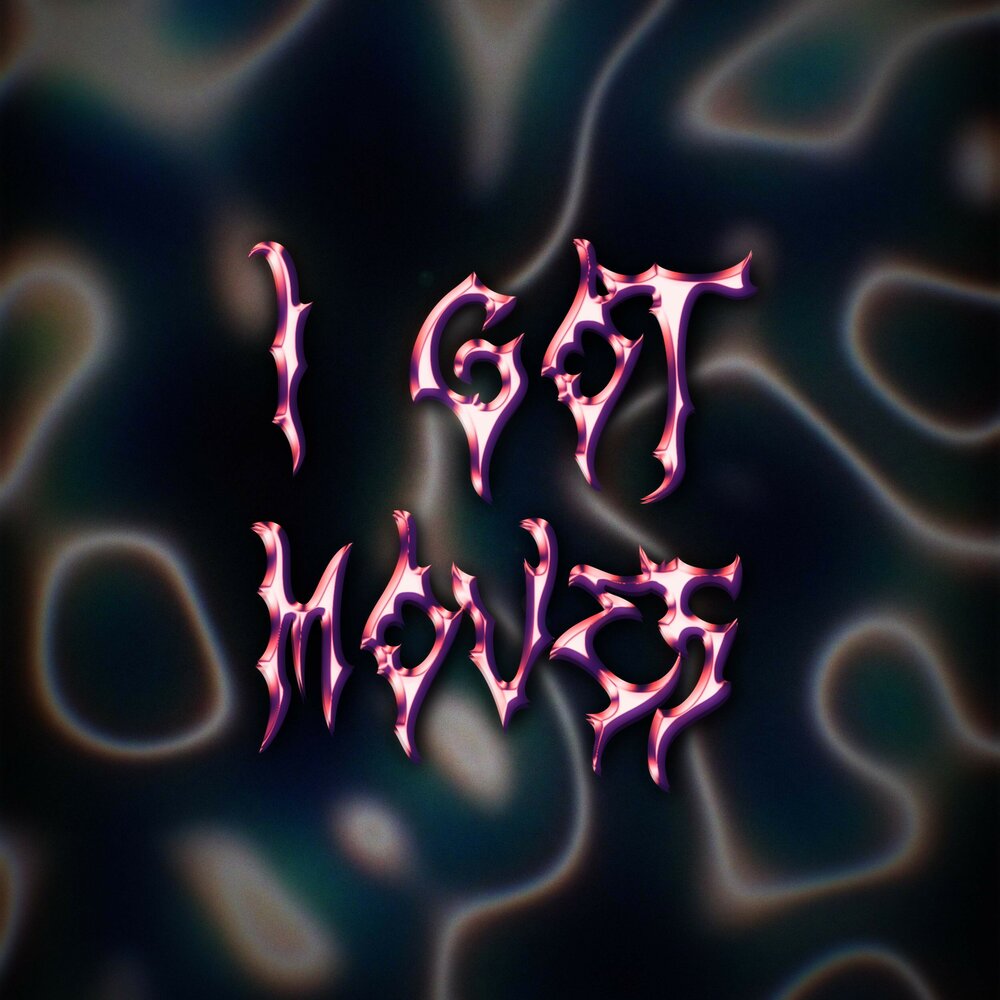 Reel 2 real. I got moves. I got the moves. All gotta move. Got the moves.