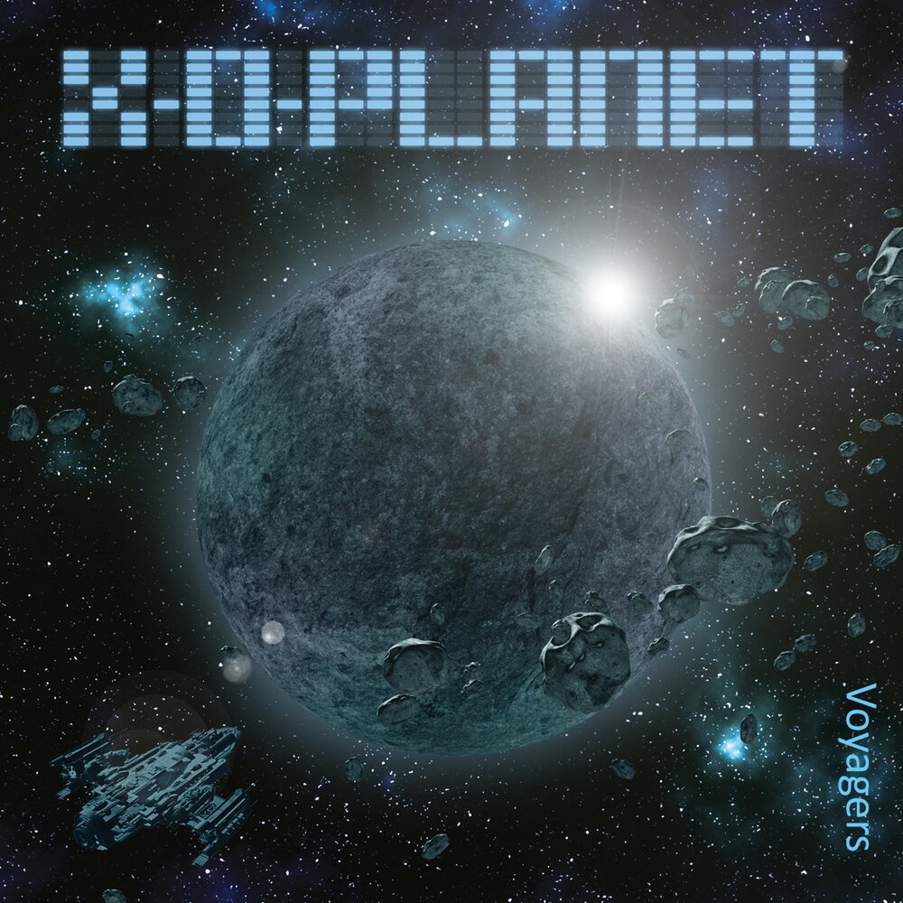Планеты обложка. Обложка альбома с планетами. Специальный альбом the Planet. Планета музыки. X-O-Planet.