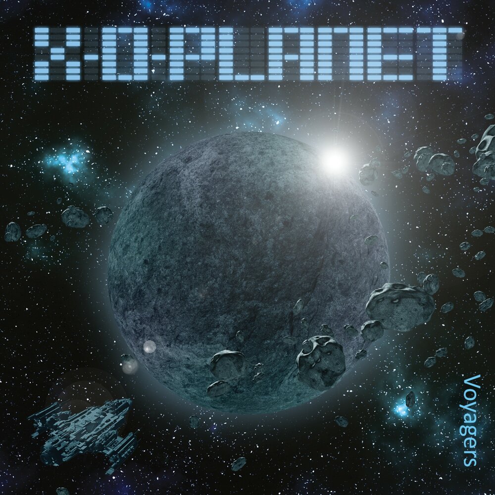 Планета слушать. O2c16 Планета. Обложка альбома планетой. X-O-Planet. One last Planet.