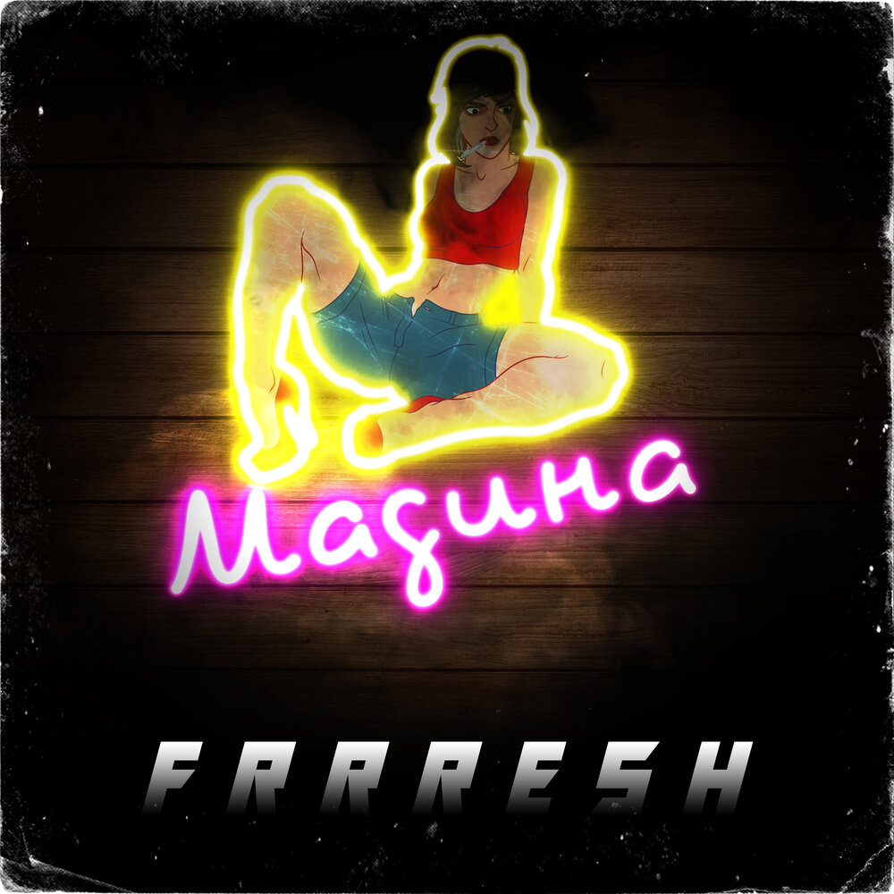 шибаба alishka. текст песни мадина. песня мадина мадина на русском языке. песня мадина мадина на русском языке. мадина песня.