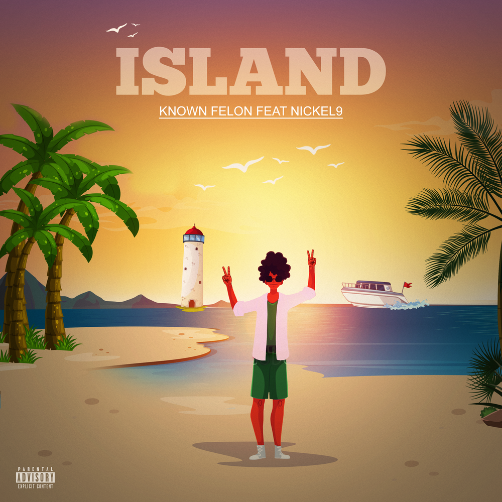 Включи песню остров. Island Music обложка.