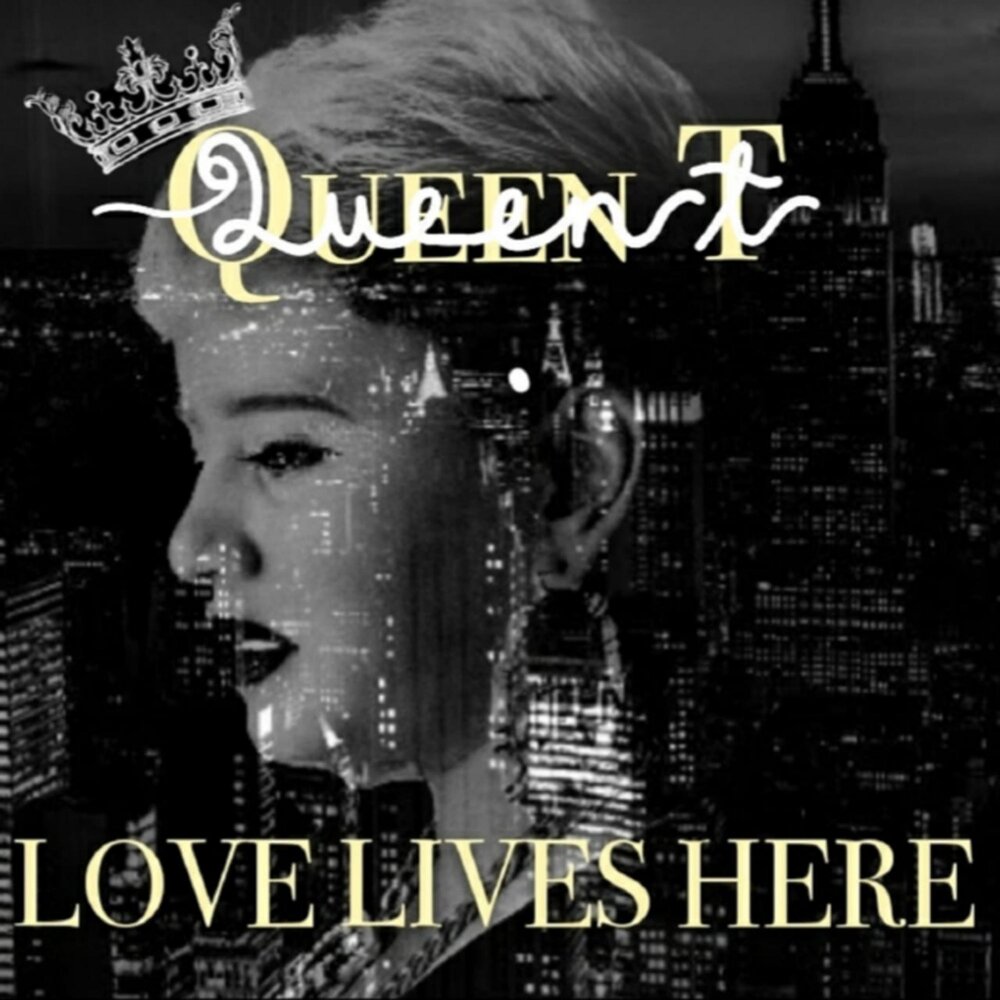 Here отзывы. Love Lives here. Queens here отзывы.