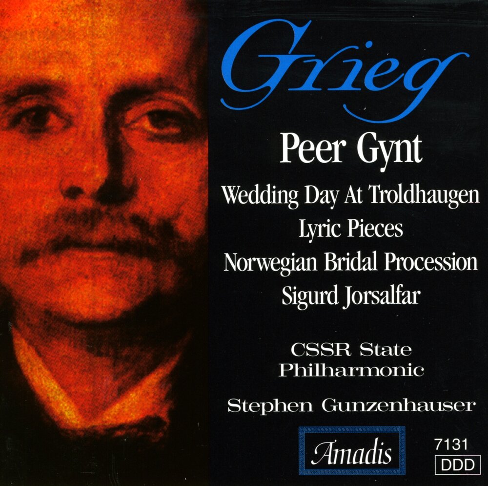 Grieg peer gynt. ПК игра с мелодией Grieg - morning - peer Gynt.