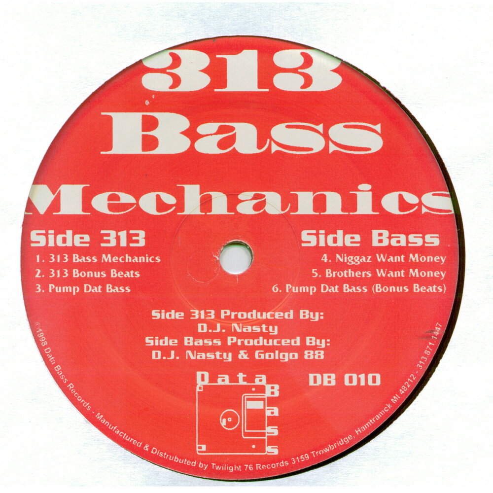 Pump bass. Pumping Bass. Бас 313. 313 Sweat.