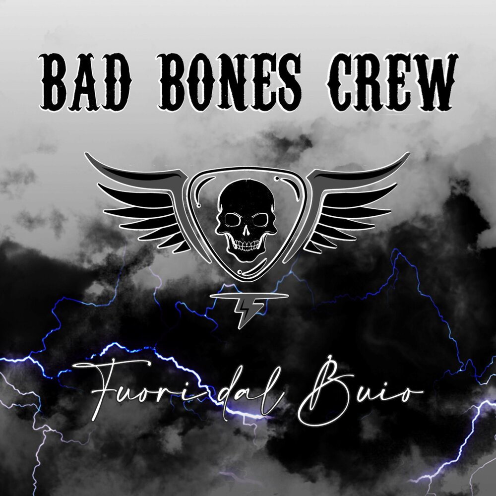 Bad Bone. Bad Bones Crew get Busted. Bad Bones Crew get Busted машинка. Гиблое место (Bad Bones) 2022.