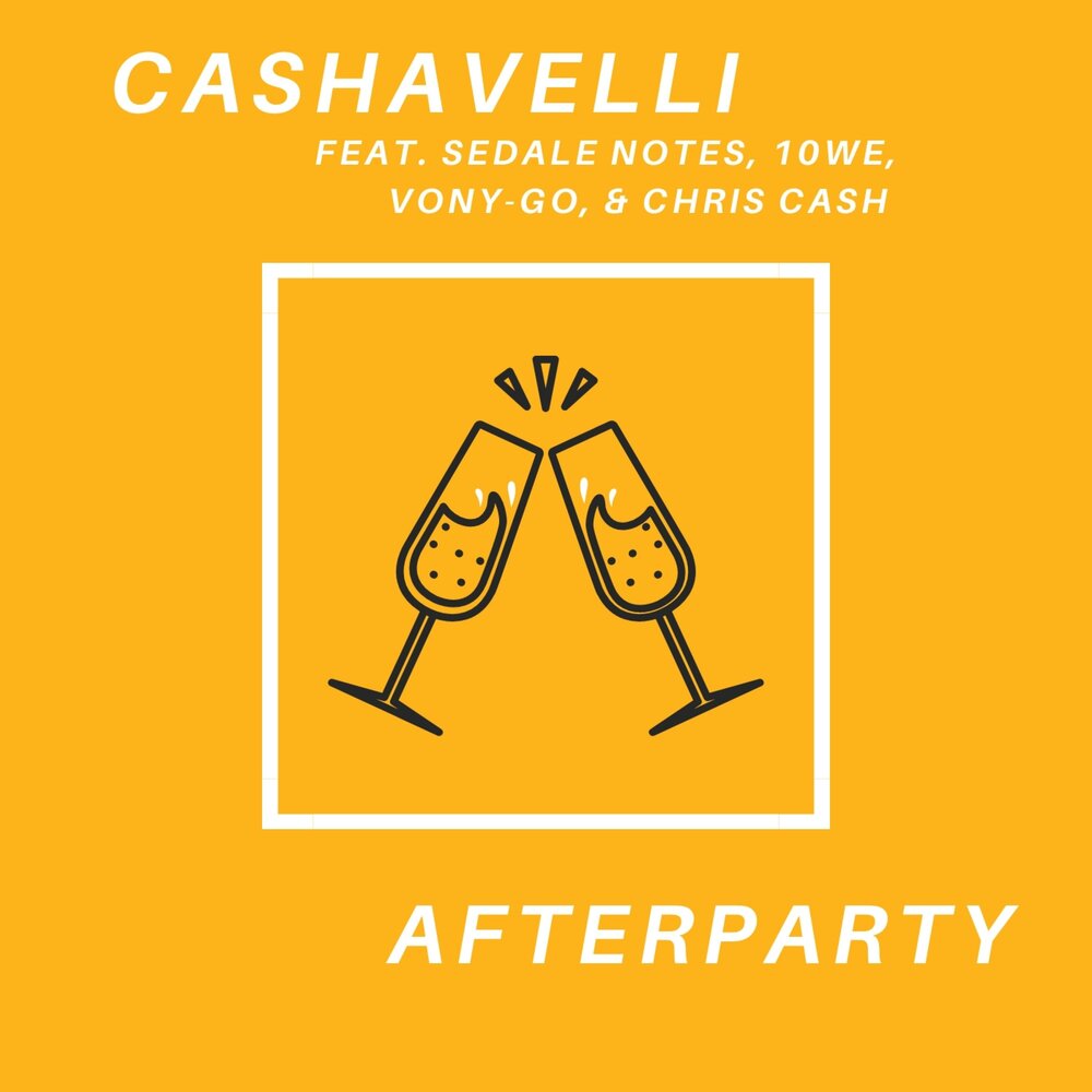 афтерпати feat