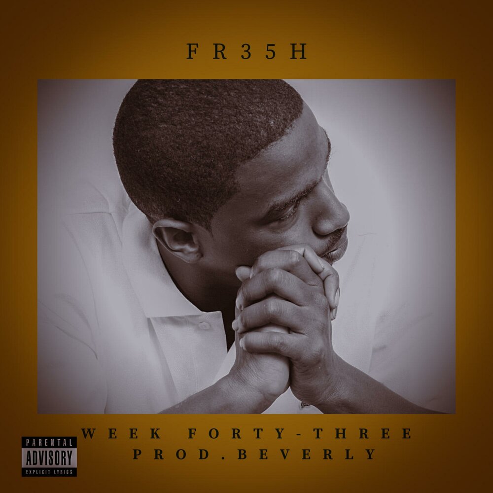 цифра 43 в картинках. Forty three. цифра 43. Forty three. Forty three.