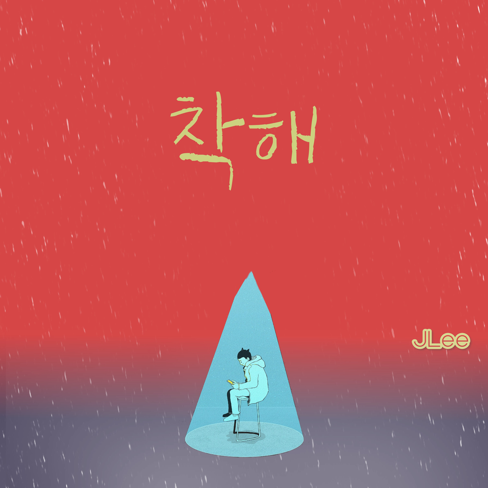 Reason i'm gone. Футболка what doesnt kill. Футболка с принтом what?. I m nice. I m nice.