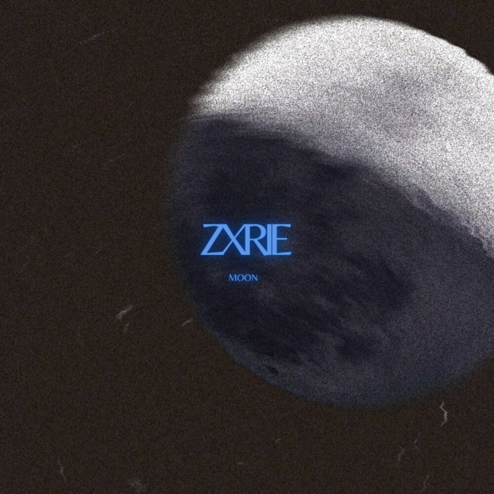 включи moon. полнолуние. Moon album. включить луну. красивая луна.