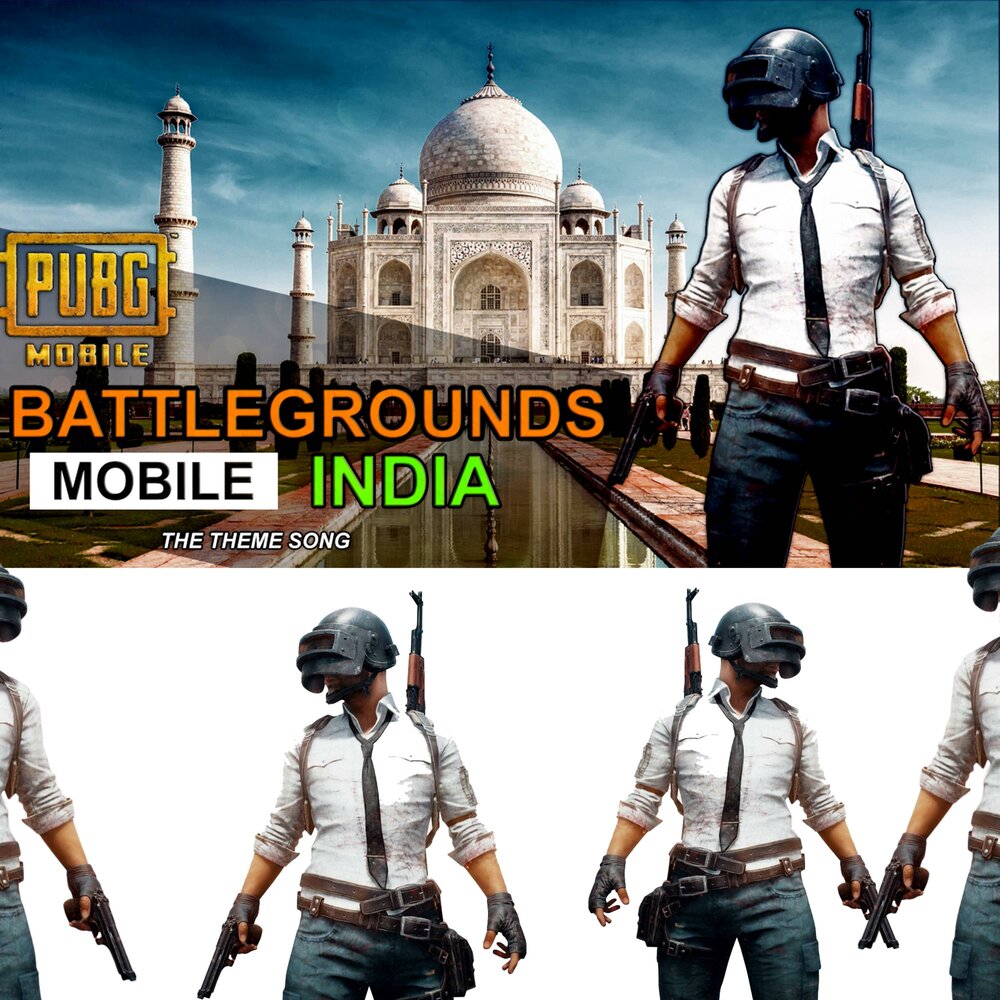 PUBG India.