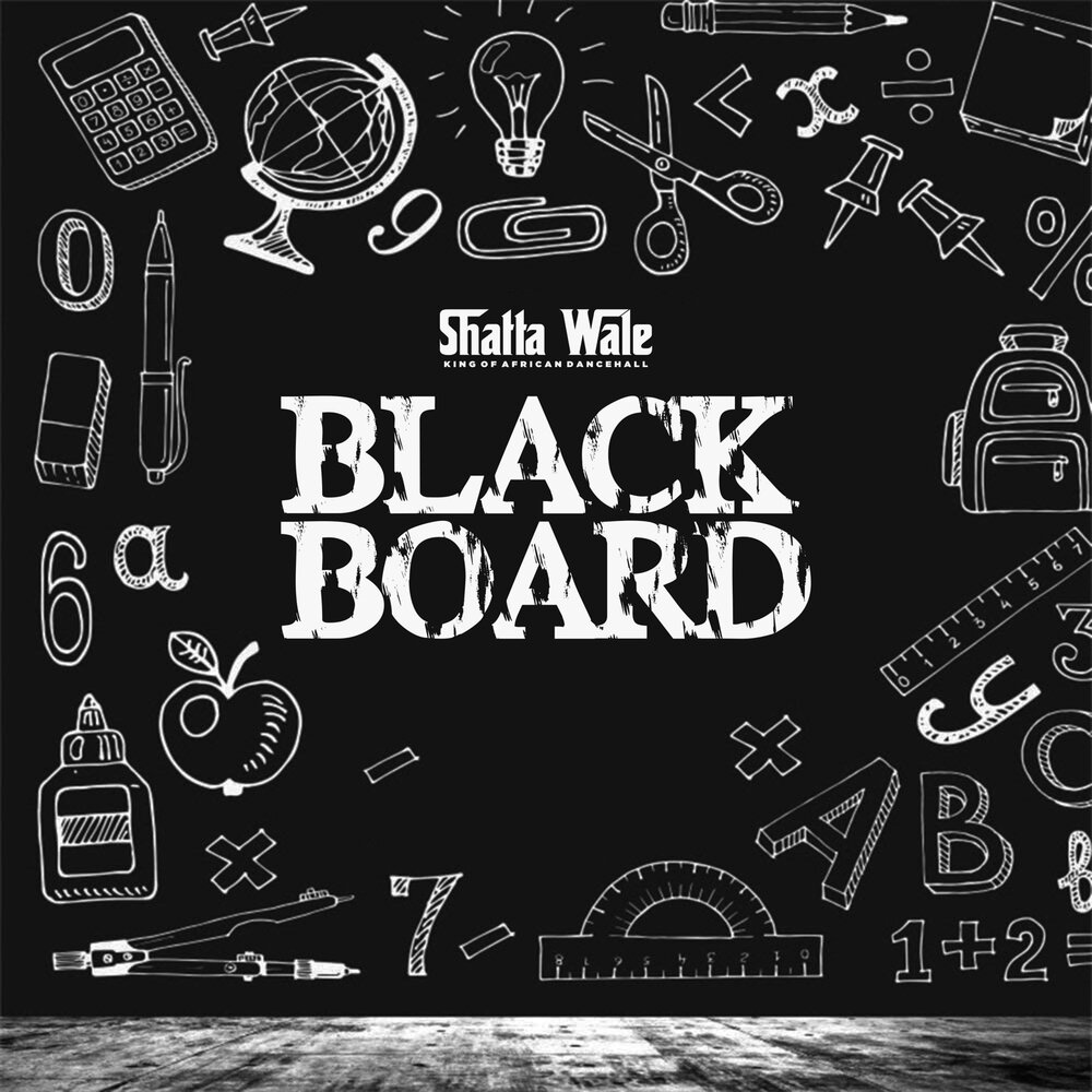 Черный board. New time Black Board.