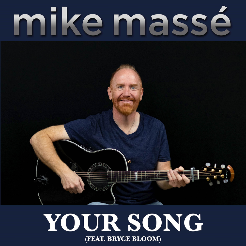 Майк сонг. Mike Masse.