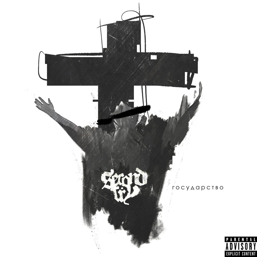 Second try. Second try. Cro2/metal. Second try. Second try.