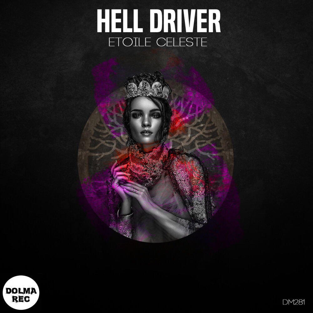 Хелл драйвер. Helldriver. Hell Drivers. Opera Hell. Hixelplaya Hell Driver.